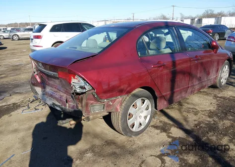 2009 Honda Civic Lx из США, поврежденный, VIN 2HGFA16559H503758